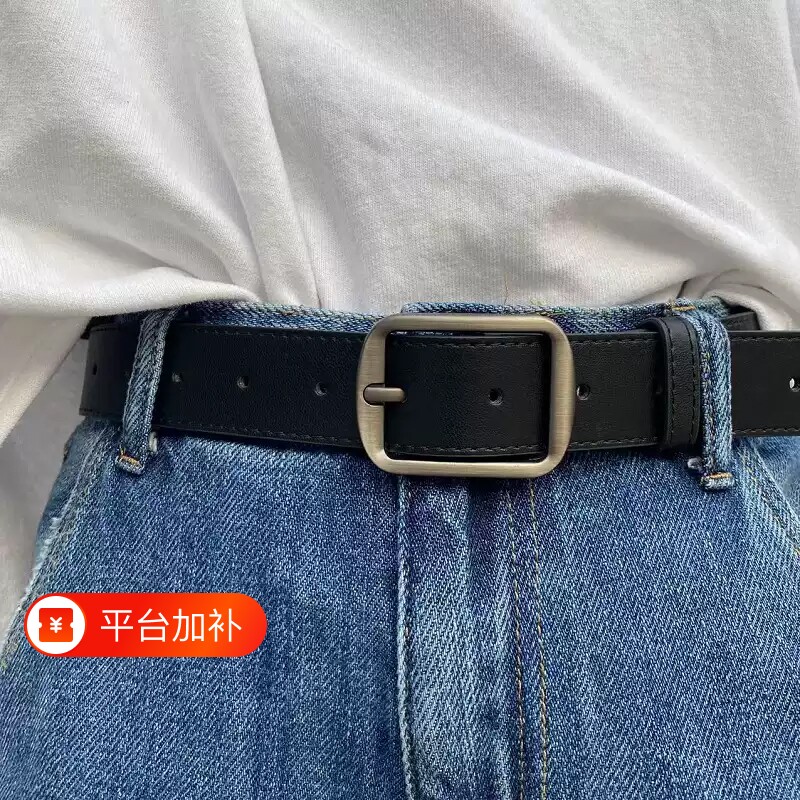 日系日本针扣皮带男潮ins韩版时尚牛仔裤腰带年轻人简约男女百搭