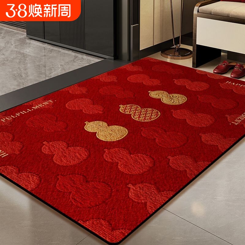 进门地垫入户门垫家用门口防滑垫子地毯红色脚垫门厅耐脏玄关裁剪