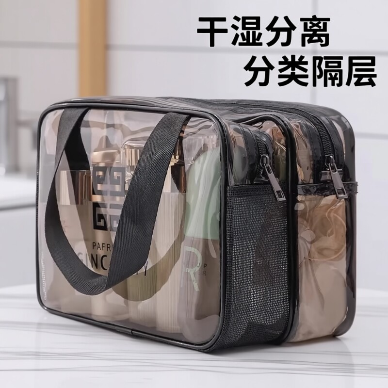便携干湿分离大容量化妆包防水图片