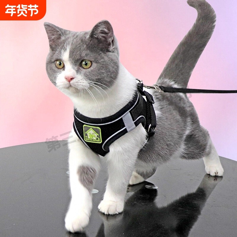 花朵猫咪牵引绳工字型宠物背带牵引绳小型犬狗狗绳遛猫绳,宠物/宠物食品及用品,猫牵引绳,淘宝优惠券,粉丝福利购,淘宝优惠卷