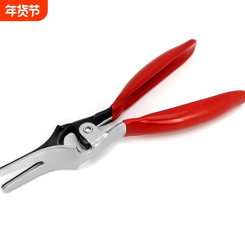 油管分离钳 软管拆卸钳 汽车油管水管钳 拆卸钳子 水管分离拆装钳,五金/工具,其它夹持类工具,淘宝优惠券,粉丝福利购,淘宝优惠卷