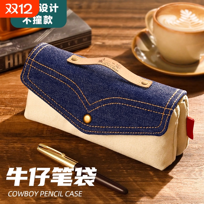 牛仔笔袋设计感小众初中女生2025年新款文具盒大容量简约复古铅笔盒高颜值高中生男生原创设计不撞款文具袋