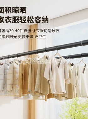 窗帘杆免打孔罗马杆免钉超硬6米5米隔断卫生间阳台晾衣挂衣杆8米