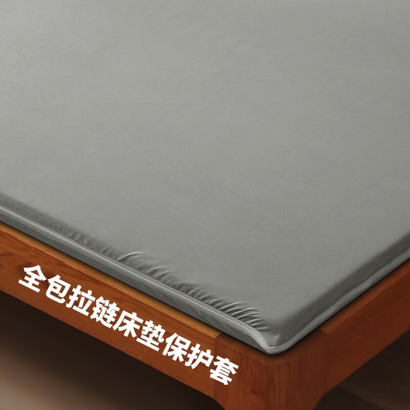 水洗棉床罩床笠套四季通用六面全包床垫套保护罩防尘床套榻榻米