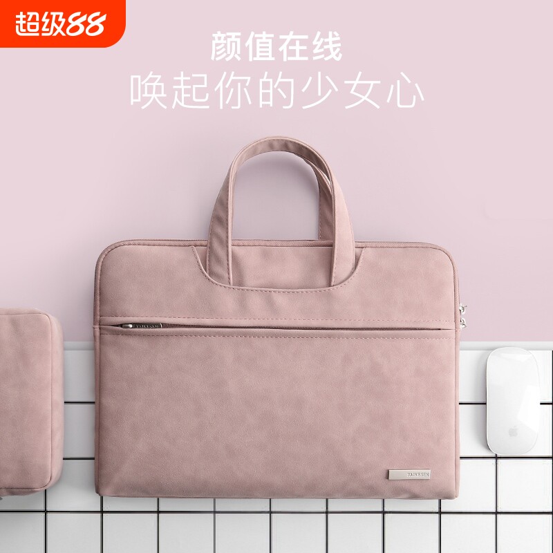 2025新款笔记本手提包适用联想小新华为matebook14寸电