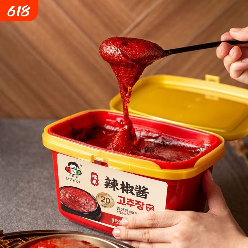 韩式辣酱500g韩国石锅拌饭正宗辣椒酱村米甜辣炒年糕烤肉火锅酱