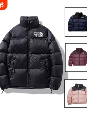 热销丨冬季撤柜丨1996羽绒服700蓬男女同款保暖上衣现货红色白色