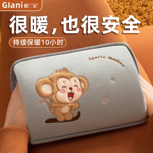 热水袋充电暖水袋电暖手宝宝宝2025暖脚神器发热丝光热敷电热水
