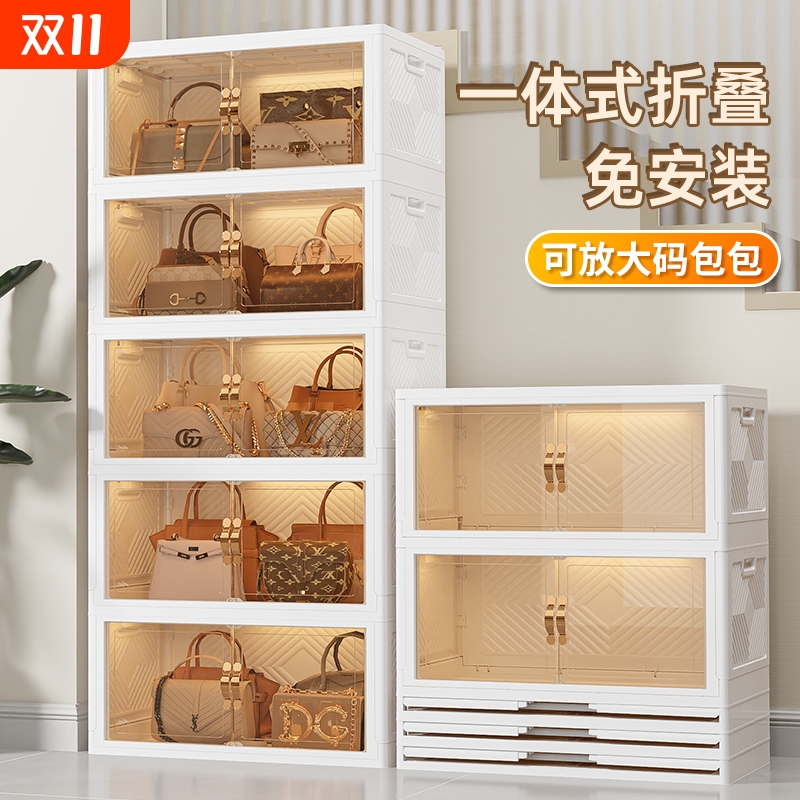 包包收纳柜家用展示架神器装放包包的置物架子落地透明存放盒柜子