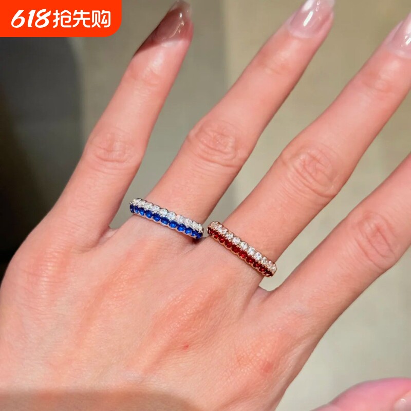法式撞色双排钻戒指彩色锆石高级感轻奢百搭气质指环开口可调节