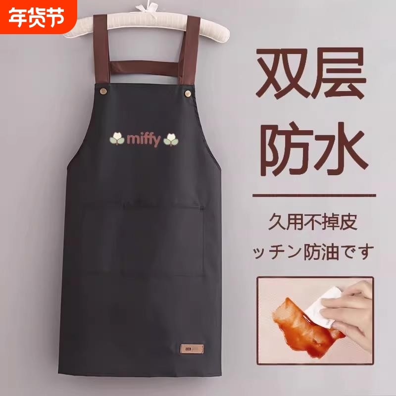 厨房专用围裙超强防油防水女2025新款家用长袖做饭围腰工作服,家庭/个人清洁工具,围裙,淘宝优惠券,粉丝福利购,淘宝优惠卷