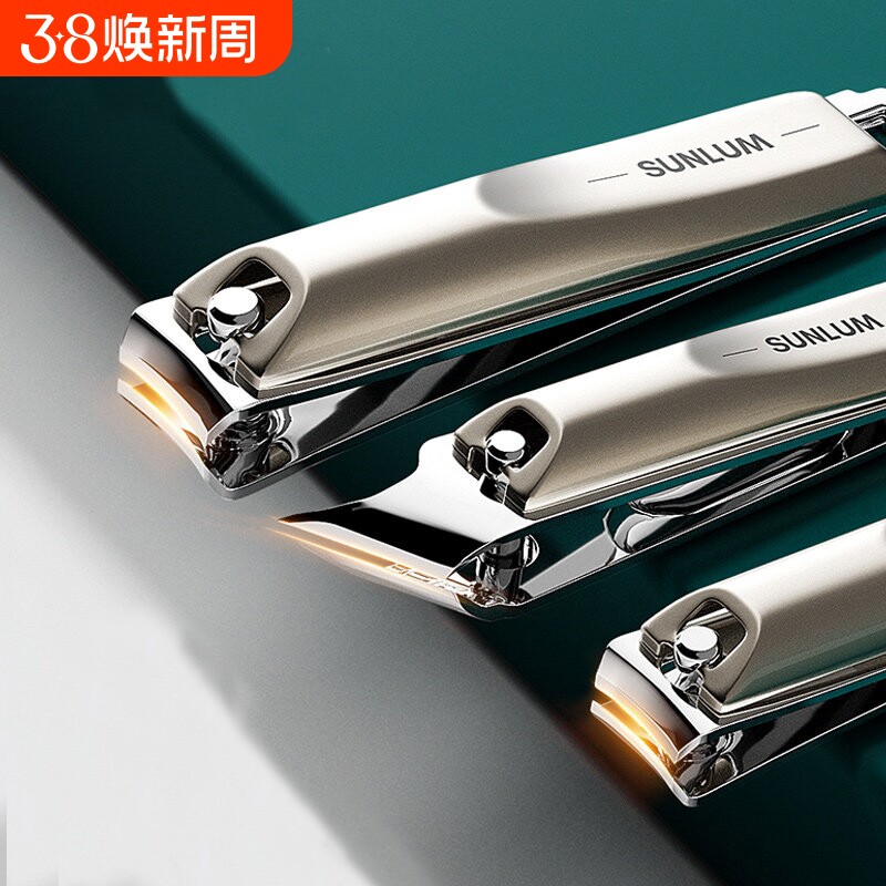 指甲刀套装指甲钳高端指甲剪刀男士脚修甲工具美甲碳钢斜口修剪