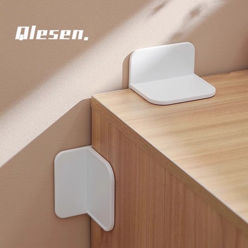 【部分地区次日达】家具防防摇晃