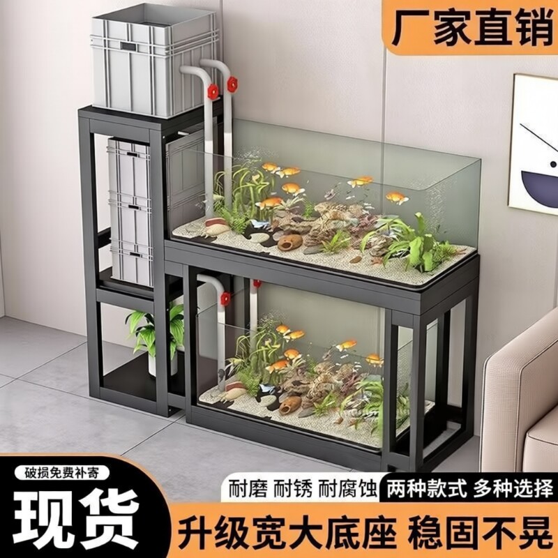 加厚鱼缸柜落地鱼缸架子家用客厅底架承重底柜托架超强底座玻璃