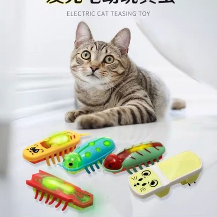玩具虫LED发光电动小老鼠逗猫智能带灯爬虫幼猫自嗨解闷猫咪激光