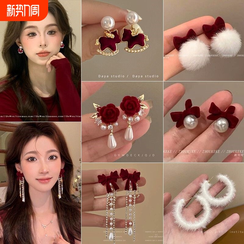 酒红色植绒蝴蝶结珍珠流苏耳夹适合秋冬复古气质港风珍珠耳坠耳饰