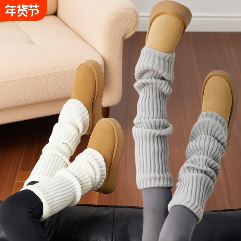 袜套堆堆袜子女2025新款爆款秋冬季腿套加厚保暖小腿长袜配雪地靴