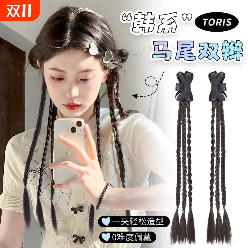 假发辫马尾女高马尾厂家直销