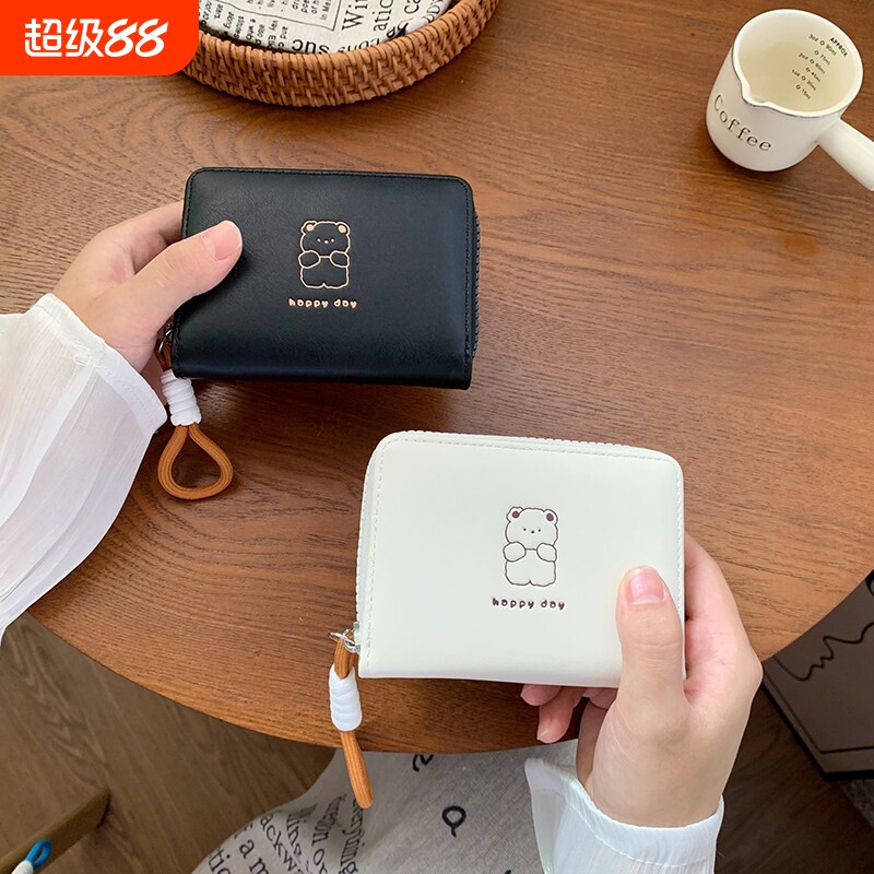 韩系可爱短款折叠零钱包学生超薄多卡位银行卡身份证收纳卡包一体图片