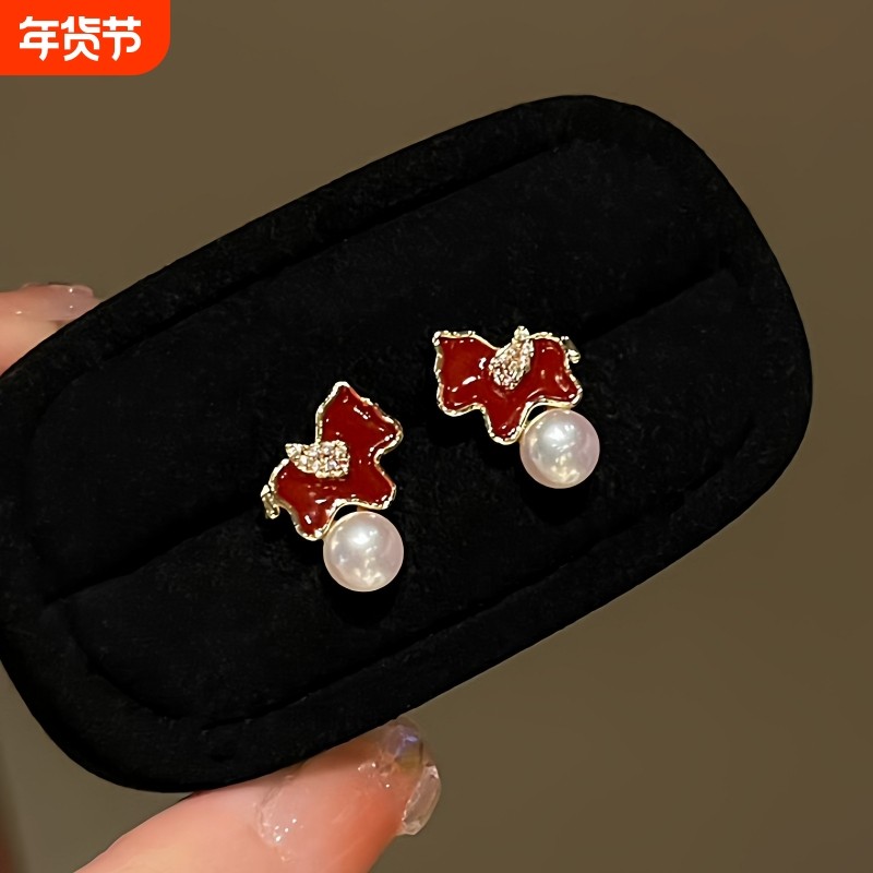 2026马上有钱诸暨淡水珍珠红色小马耳钉轻奢高级感气质本命年礼物,珠宝/钻石/翡翠,耳饰,淘宝优惠券,粉丝福利购,淘宝优惠卷