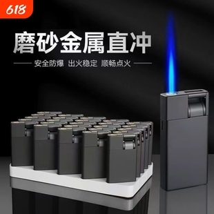 新款磨砂金属防风打火机50支高档防爆充气火机印字批发可循环男友