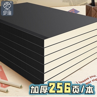 复古黑卡空白本笔记本厚本子简约大学生用超厚内页横线本b5方格牛皮纸记录记事本日记本a5加厚草稿本拍纸本