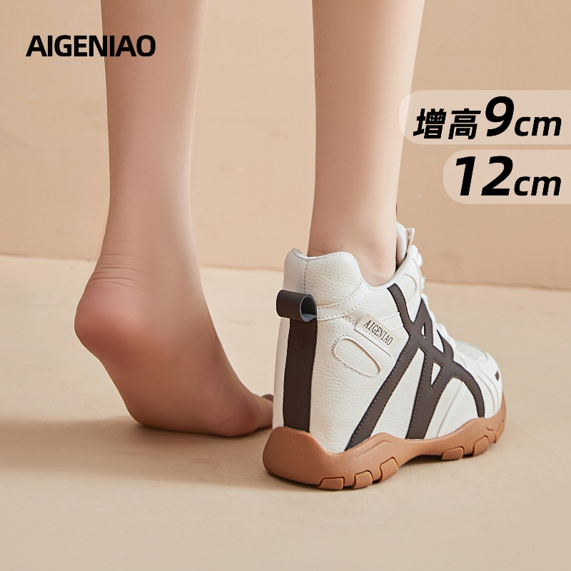 增高德训鞋女款2025新款小个子厚底显脚小休闲运动鞋阿甘女鞋防水