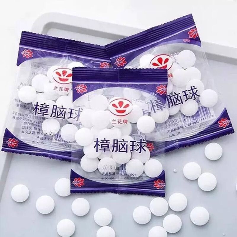 樟脑丸衣柜防霉防虫芳香去味驱虫防蟑螂樟木条家用臭蛋卫生球无毒