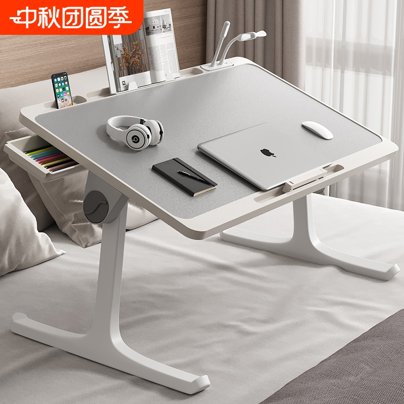 床上小桌子学习桌可折叠升降电脑桌书桌宿舍学生写字床用家用卧室坐地飘窗懒人笔记本电脑支架大号办公小桌板