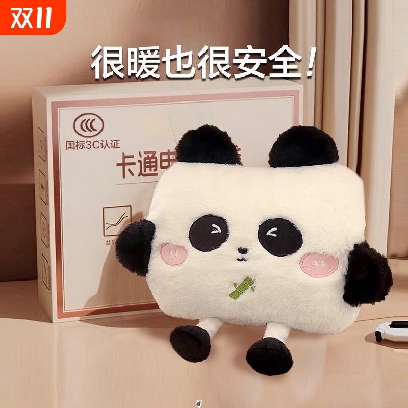 【小红书热推-网红热水袋】