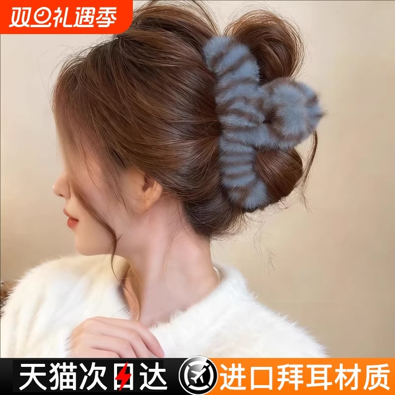 秋冬高级感新款毛绒豹纹抓夹女大号后脑勺鲨鱼夹盘发毛毛发夹头饰