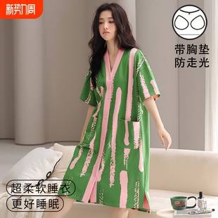 高级感韩版 睡裙女款 带胸垫可外穿2025新款 薄款 睡衣绿色家居服 夏季