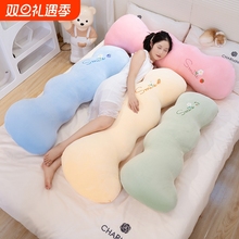 云朵长条抱枕睡觉专用女生宿舍床上侧睡夹腿靠枕靠垫孕妇可拆洗男