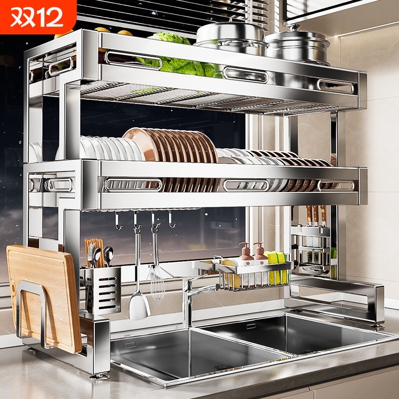 304不锈钢多功能水槽架