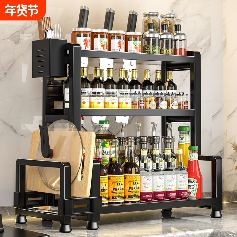 厨房置物架调味料品罐收纳架子墙上多功能墙上免打孔壁挂式调料架,厨房/烹饪用具,厨房置物架/置物柜/角架,淘宝优惠券,粉丝福利购,淘宝优惠卷