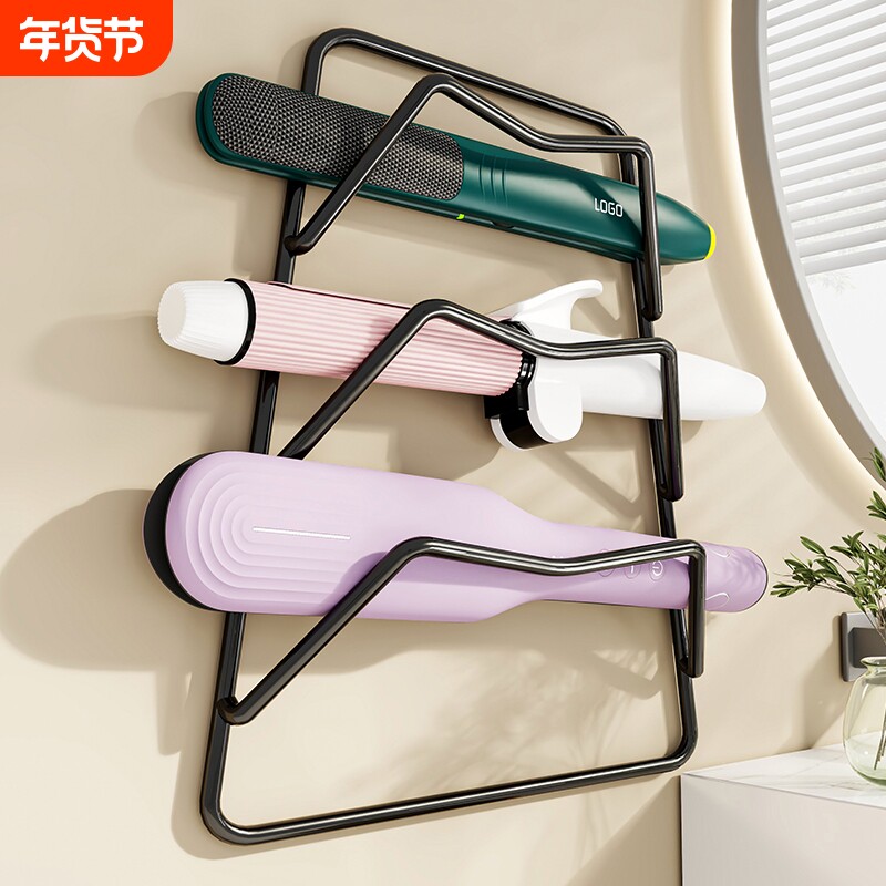 卷发棒置物架直发夹发箍夹板墙壁收纳架卫生间壁挂收纳神器免打孔