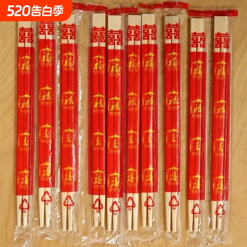 一次性双生筷|超3000次加购