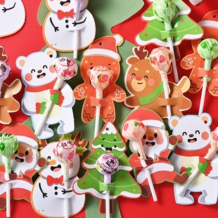 圣诞节卡纸棒棒糖平安夜礼物创意卡片儿童糖果幼儿园奖励学生零食