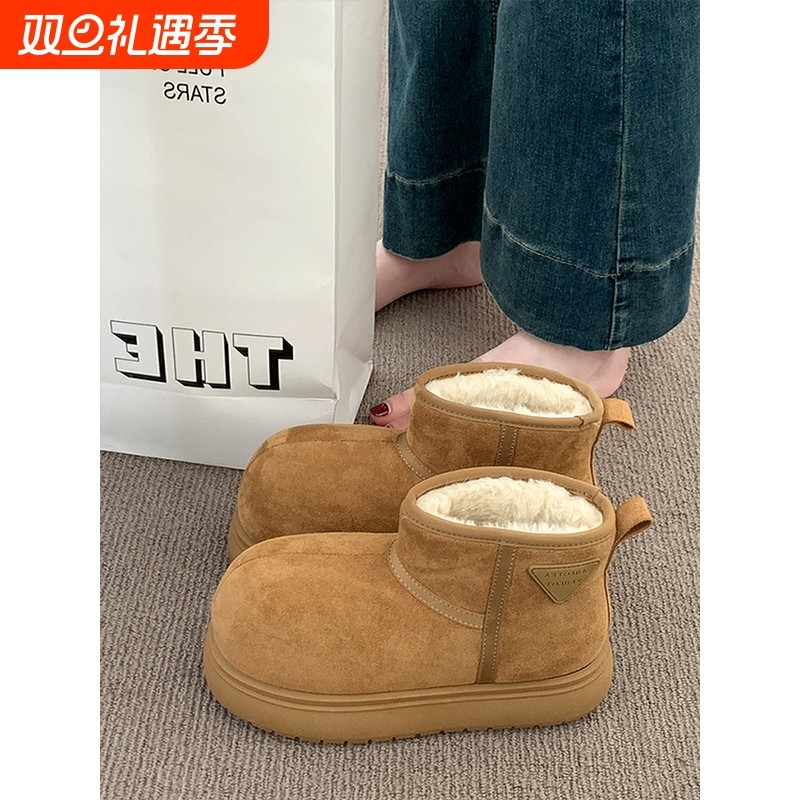 卡皮巴拉大头雪地靴女2025新款秋冬季保暖增高厚底加绒勃肯棉鞋子