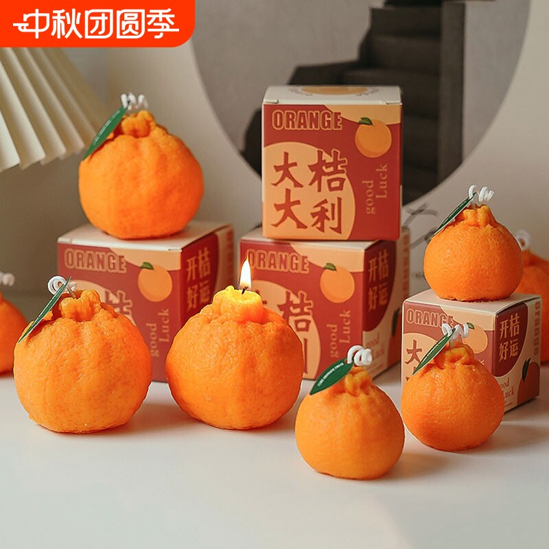 创意香薰蜡烛丑橘摆件装饰品大利结婚精油手工橘子柿子送礼特别图片
