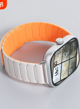 适用荣耀亲选Rossini 2i表链e磁吸手表5/4pro表带硅胶fit夏Haylou