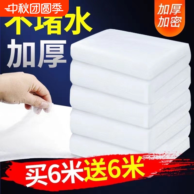 鱼缸专用过滤棉净化过滤材料高密度白海绵水族箱过滤器净水生化棉