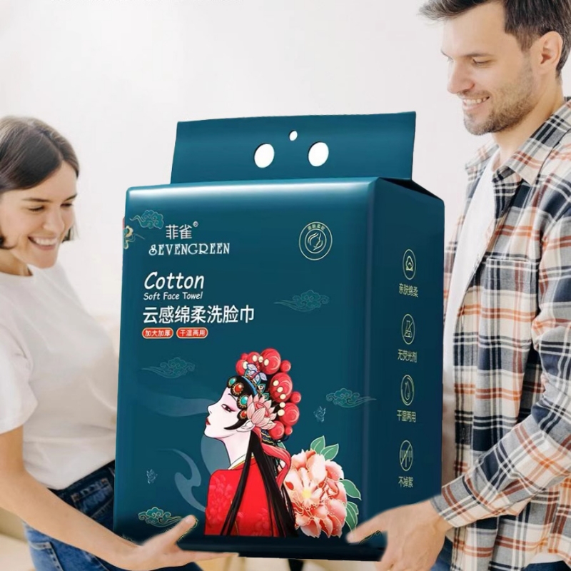 洗脸巾一次性加厚加大悬挂抽取美容院专用纯棉吸水洗面洁面棉柔巾