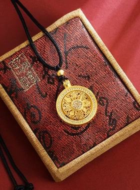 越南沙金古法八宝罗盘项链吊坠