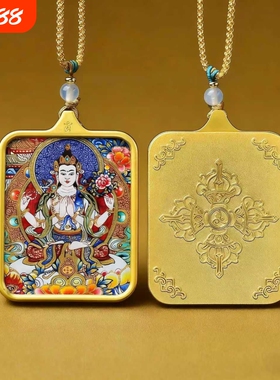 唐卡藏式扎基拉姆项链手工画芯描金佛牌吊坠五爷守护神限量版