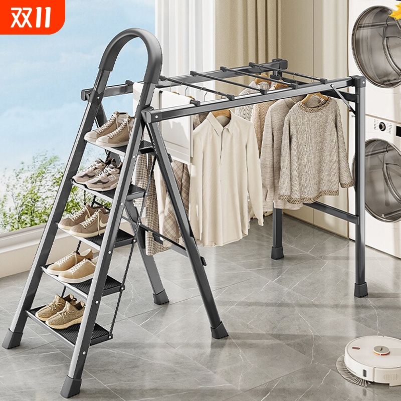 梯子家用多功能折叠梯晾晒衣架伸缩两用爬梯落地加厚加粗工程登高