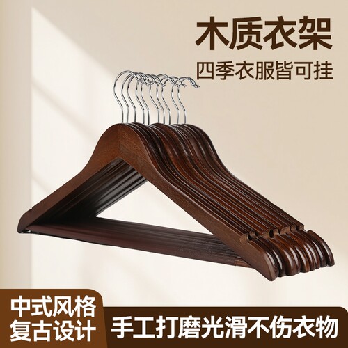 一级实木原木复古光滑无毛刺