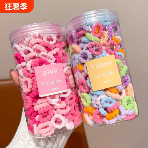 儿童皮筋不伤发发圈扎头发绳女童头绳头饰发饰宝宝彩色可爱高弹力