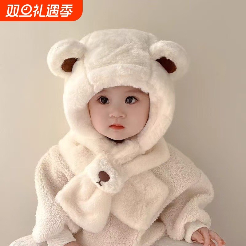 宝宝帽子秋冬天男女围巾儿童围脖一体婴儿秋冬季保暖护耳