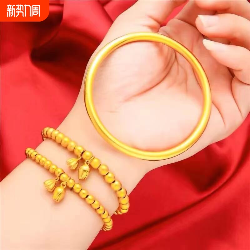 越南适用手链越南沙金手鐲女传承法铜镯子久不掉色仿真黄金色戒指